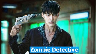 Zombie Detective 2020 Explained in Hindi  Urdu  Zombie Detective Full Summarized हिन्दी [upl. by Adnilemreh]