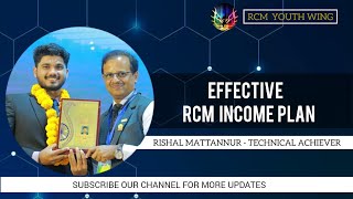 RCM INCOME PLAN MALAYALAM  PEARL RISHAL MATTANNUR  YOUTH WING [upl. by Leupold]