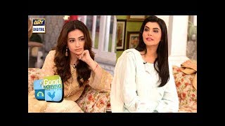 Sana Javed answers the milliondollar question  ARY Digital Show [upl. by Anyala57]