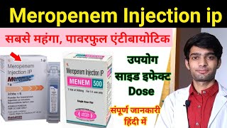 Meropenem injection bacterial infection treatment meromac 1gm injection  Meropenem 500 mg injection [upl. by Llednek]