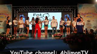 premiazione festival del garda 2017 AblimonTV AblimonTV Ablimon TV [upl. by Mccreary]