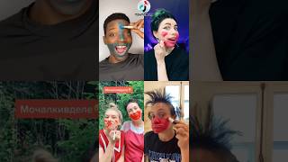 quotquot💄Which One The Best🧐👀💄1234👈viral youtubeshorts tiktok shorts [upl. by Annawt590]