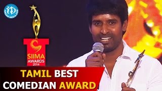 SIIMA 2014  Tamil Best Comedian Award  Soori  Varuthapadatha Valibar Sangam Movie [upl. by Nibram]