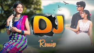 Amah Nutum Dular  Santhali Old Hit Dj Remix Song 2024  Dj Soren Babu Official [upl. by Lalitta617]