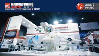 Manufacturing Expo 2017  TVC HD [upl. by Ravert382]