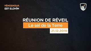 Le sel de la Terre  Evry Shora KUETU  211219 [upl. by Yereffej98]