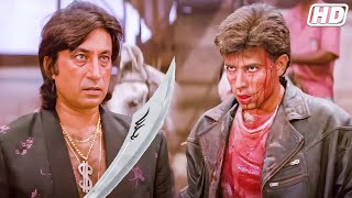 आज तू भीख मांगेगा अपनी मौत से Shakti Kapoor 90s Movie Scene  Aatish Sanjay Dustt Action Scene [upl. by Atled]