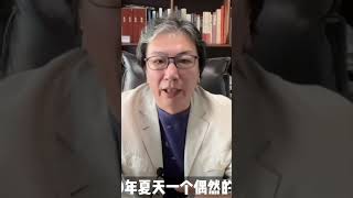 胡适与郭沫若（上集） 历史 history 人生感悟 [upl. by Ogawa]