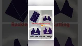 Backless blouse cutting backless blouse design youtube shorts youtubeshorts fashion trending [upl. by Cole395]