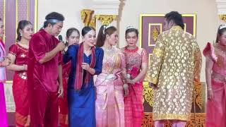 រឿង  អាថ៌កំបាំងបន្តោងមរតក  ដុំទី3  សម្តែងនៅ Aeon 3 ដោយវង់ ភី សុគន្ធី [upl. by Herates]