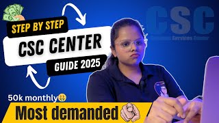 How to open Common service center in 20242025 Csc center kaise khole kitna kharcha aayega cscvle [upl. by Lavelle149]