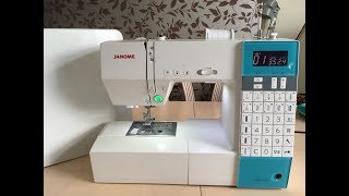 Janome DKS100 Sewing Machine Walkthrough [upl. by Elison45]