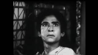 Piyali Phukan 1955  Assamese Movie  Old is Gold [upl. by Jr]