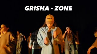 Grisha  Zone by Gabriele Skruodenyte  no name studio  gatvės šokiai Kaune [upl. by Tuorah]