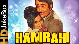 Hamrahi 1974  Full Video Songs Jukebox  Randhir Kapoor Tanuja  Old Hindi Songs [upl. by Dnomyar]