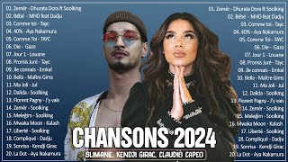 Musique Française 2024 ⚡ Chansons Françaises Les Plus Écoutées 2024 ⚡ Chanson 2024 [upl. by Llennahc]