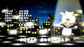 Cuticle detective inaba outro ending song [upl. by Oisangi]