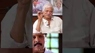 S N Swamy Reveals His Disappointment with Amal Neerads Sagar Alias Jacky Reloaded  Mohanlal [upl. by Otrebireh]