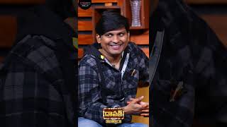 చెప్పురా మిరపకాయ బజ్జి😂😂 Rakesh amp Sujatha  S2  Ep 15  Ariyana  PMF Entertainment [upl. by Yraeg]