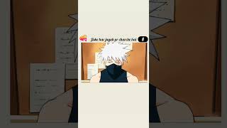 Kakashi hatake 🗿 the copy ninja kakashi hatake🗿ytshorts youtubeshorts viral video [upl. by Uwkuhceki]