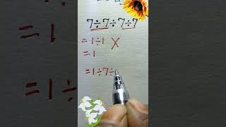 Errorprone calculation questions🧠💯💥🥰maths divination subtraction multiplication foryou [upl. by Laing937]