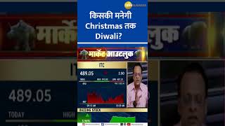 From Diwali to Christmas The Festive Battle with Sushil Kedia [upl. by Ecinnej]