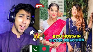 Pakistani React on Ritu Hossain New TikTok Videos  Bangladeshi Tiktoker  Maadi Reacts [upl. by Alleirbag]