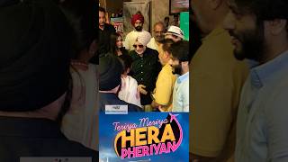 Teriya Meriya Hera Pheriyan shorts ytshorts jaswinderbhalla pukhrajbhalla mitsentertainment [upl. by Anaira]