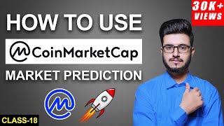 How To Use COINMARKETCAP  Coinmarketcap Tutorial [upl. by Tnecnivleahcim]