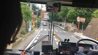 Bus Riding Kamakura Japan [upl. by Giorgia]