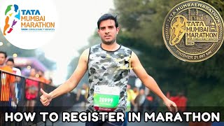 Tata mumbai marathon 2025  how to register for mumbai marathon  upcoming marathon tmm2025 [upl. by Hatch]