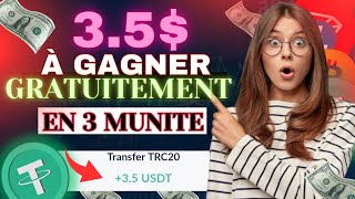 GAGNER 38 GRATUIT ET RETIRE SANS PROBLÈME TOUT LES 24H  GAGNER DES USDT TRC20 CHAQUE JOUR [upl. by Lidia208]