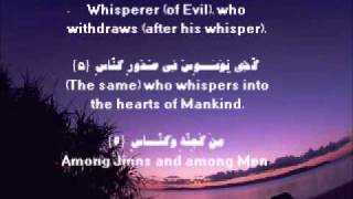 Night Azkar ArabicEnglish prayers Alafasy  اذكار المساء  part1 [upl. by Idram]