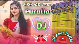 Purulia Nonstop DJ Song Matal Dance  New Purulia Dj Song  Remix By Dj Amit Putidi [upl. by Ybanrab]