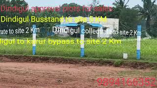 DINDIGUL DTCP APROVEL PLOTS FOR SALES  DINDIGUL BUSSTAND TO SITE 5KM [upl. by Aidne33]