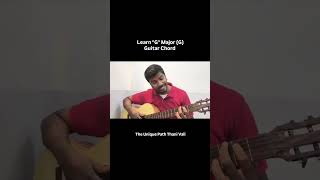 Learn quotGquot Major G Chord Of The Guitar guitarchords chords strings music guitar chord [upl. by Anaoj]