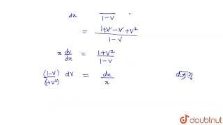 अवकल समीकरण xydyxydx0 को हल करें । [upl. by Stroud]