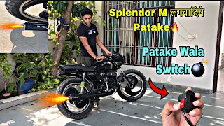 Splendor में Lagwadiye Patake😱shekher5600Vlogs [upl. by Ree]