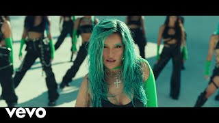 KAROL G  SEJODIOTO Official Video [upl. by Hidie573]