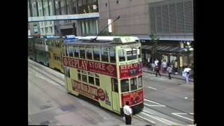 HongKong Tramways  Swinging the trolley pole Pt3 [upl. by Yeblehs]