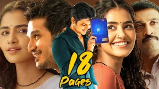 18 Pages Full HD Movie in Hindi  Nikhil Siddhartha  Anupama P  R  Story Explanation [upl. by Adnauq952]