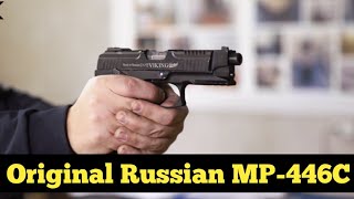 Viking Baikal  MP446C  Made in Russia  9mm Russian Pistol  Original Russian Pistol [upl. by Aihsemot]