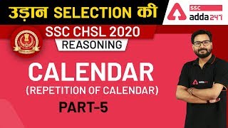 Calendar Part5  Calendar Reasoning for SSC CHSL 2020  SSC Adda247 [upl. by Melvin]