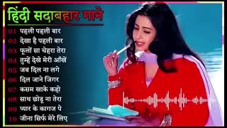 Super Hit Hindi Mp3 Songs [upl. by Erda]