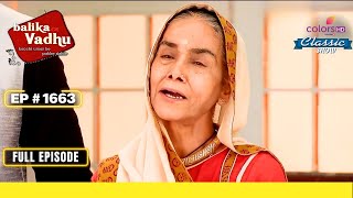 स्वतंत्रता दिवस Special  Balika Vadhu  बालिका वधू  Full Episode  Ep 1663 [upl. by Jocelin]