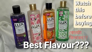 Lux body wash review [upl. by Syned]