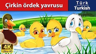 çirkin ördek yavrusu  The Ugly Duckling in Turkish  Turkish Fairy Tales [upl. by Dorolisa]