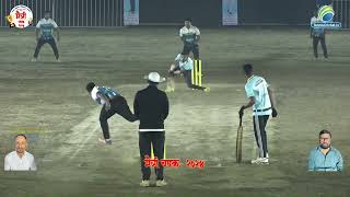 Sbcc Umroli vs Katrap Match  Maitri Chashak 2024  Badlapur [upl. by Koblick]