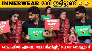 Innerwear മാറി ഇട്ടിട്ടുണ്ട് 🤪🤪 I HAVE NEVER HAVE WITH ASLA MARLEY amp AMJUKA  INTERVIEW [upl. by Goldberg]