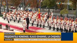 Romania and Moldova National Anthem  Iohannis State Visit [upl. by Nnilsia]